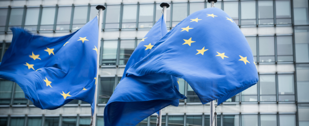 Texte Reglementaire Confidentialité Des Données Ue Pix